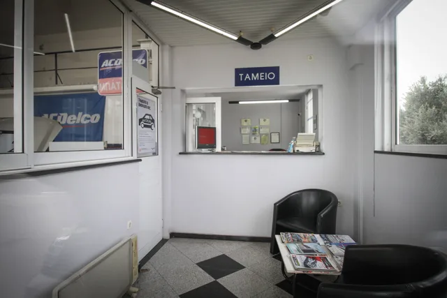 Autotech — φωτογραφία συνεργείου
